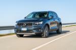 Volvo XC40 T5 Plug-in Hybrid Inscription 2020 года (WW)